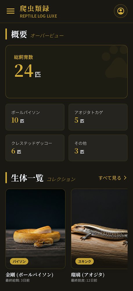 Moa@個人開発 tweet media