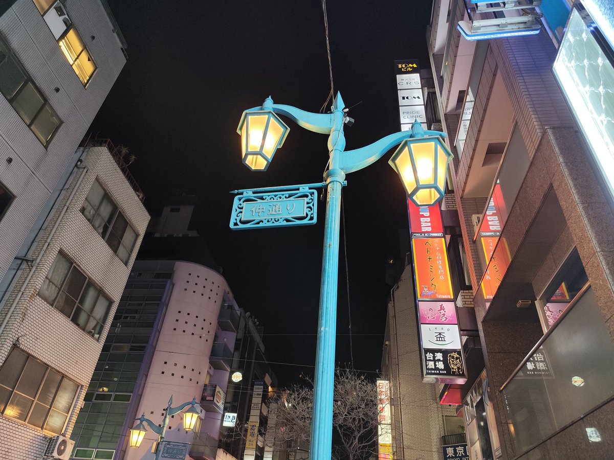 そして来てしまった。