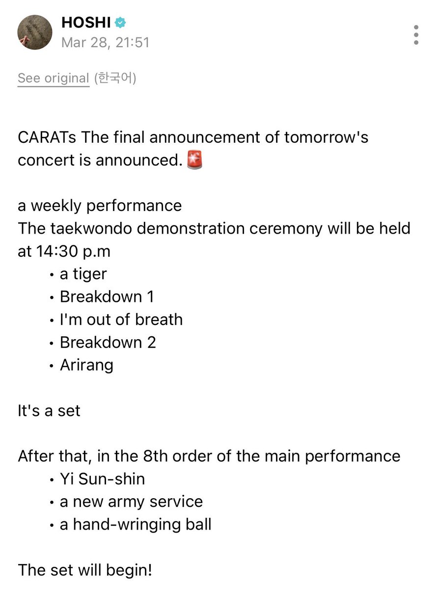 hannie ☻ tweet media