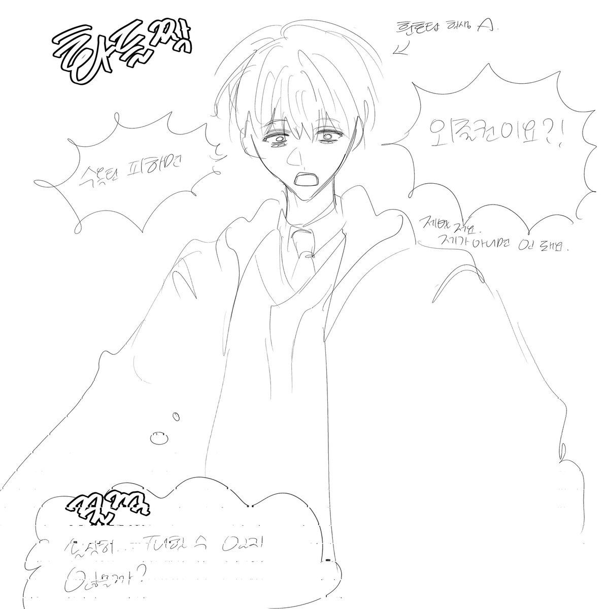 흰이머눈리목오 | 권목춘 tweet media