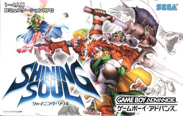 Today is the 24 year anniversary of Shining Soul

Released March 28, 2002 (JP) for the GBA

An underrated action RPG! Truly a hidden gem, it is a reboot of the Shinning series!