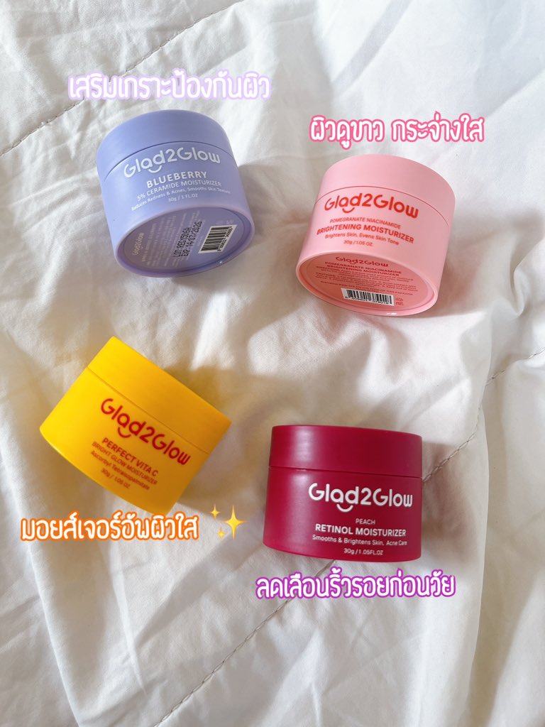 รักคำโต 🧡 tweet media