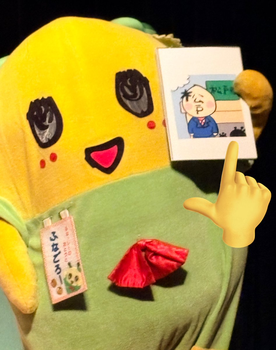 いくりん tweet media