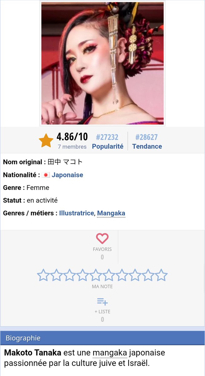 BMS Sollddat tweet media