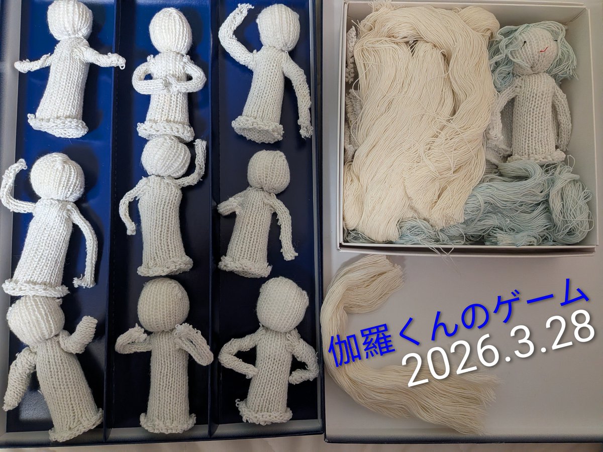 cara@5/3TGD2C-8 tweet media