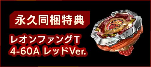 ザザッゾ tweet media