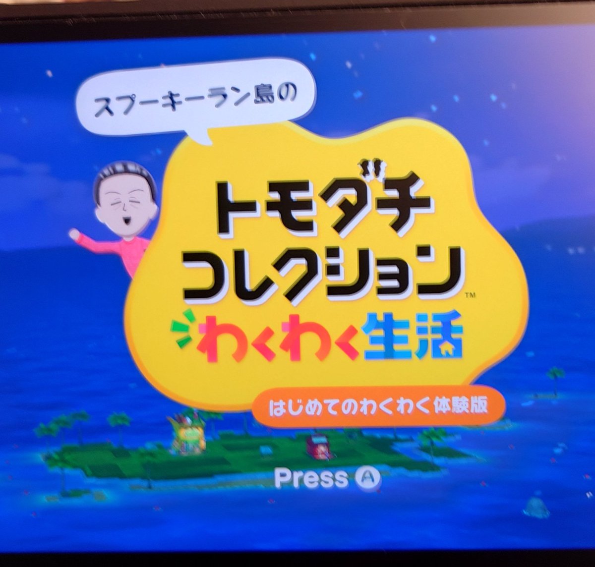 ツナ缶🥫 (@27can_mouse) on Twitter photo 