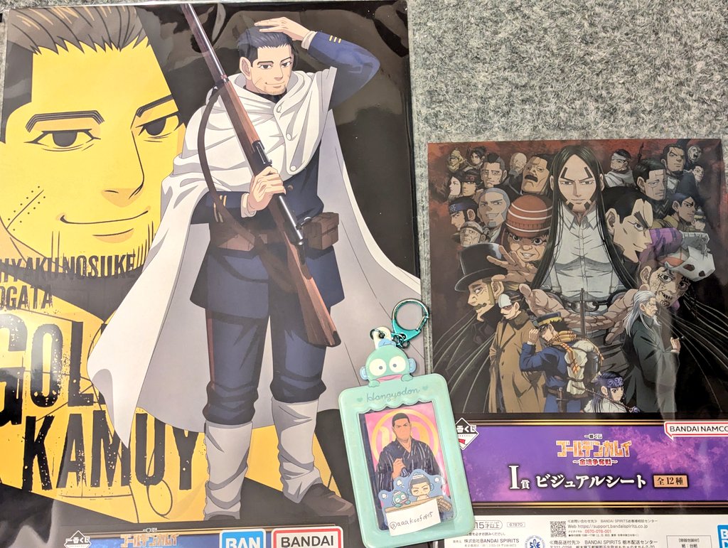 あす🌙 tweet media