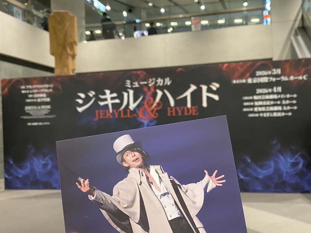 ɐɥ˙ɐɥ tweet media