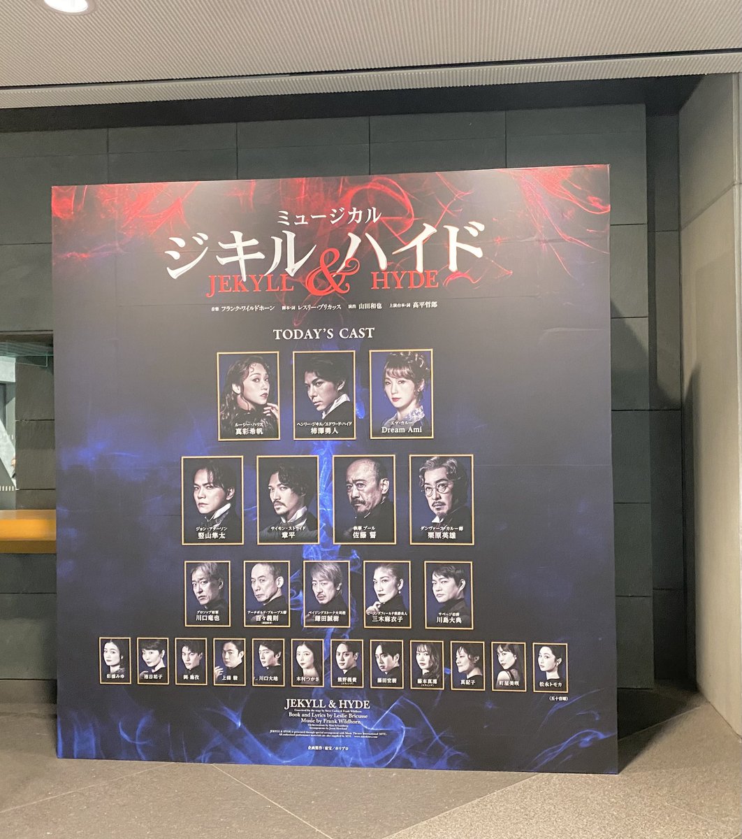 ɐɥ˙ɐɥ tweet media