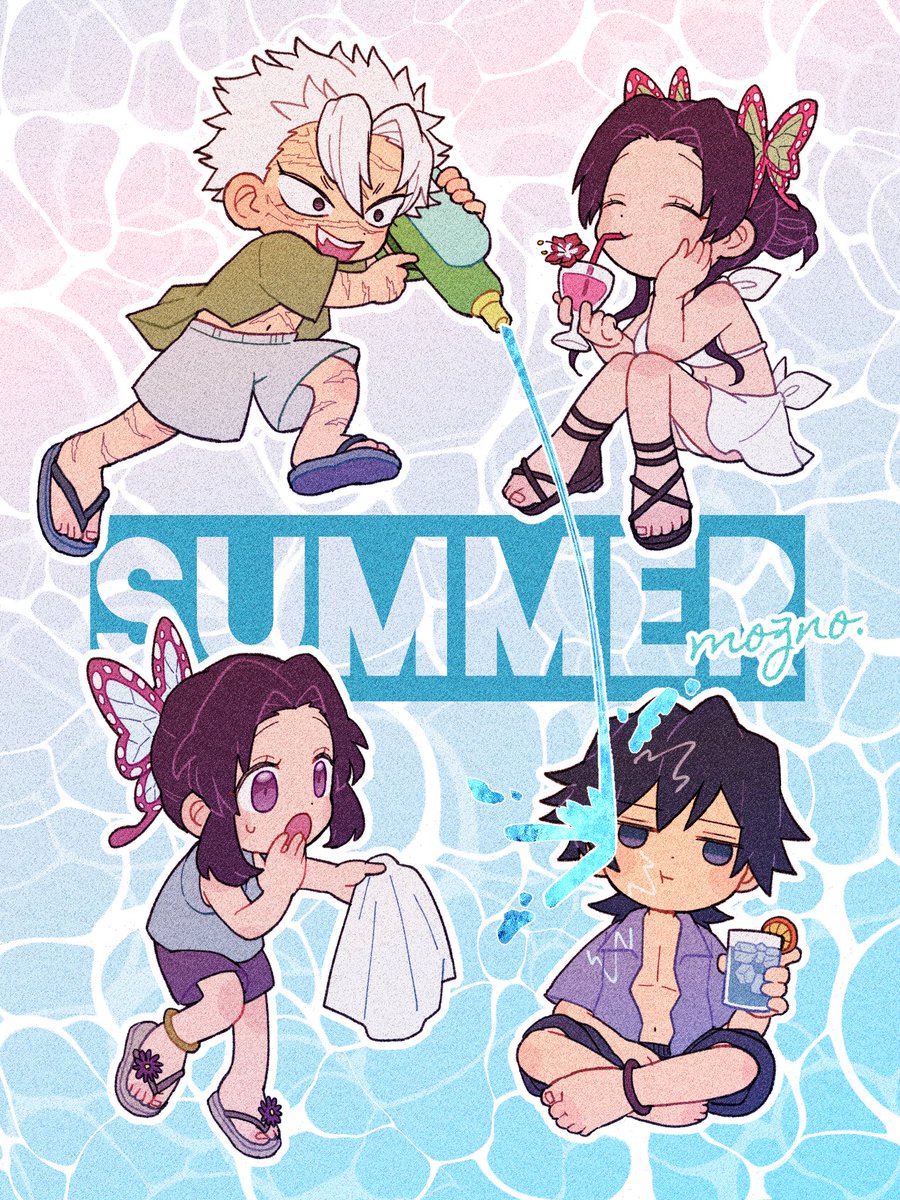 夏が待ち遠しい🍃🌸🌊🦋