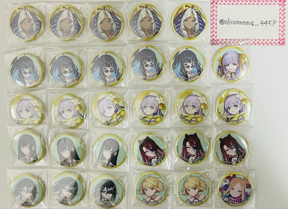 445☆@のめさん315！ tweet media