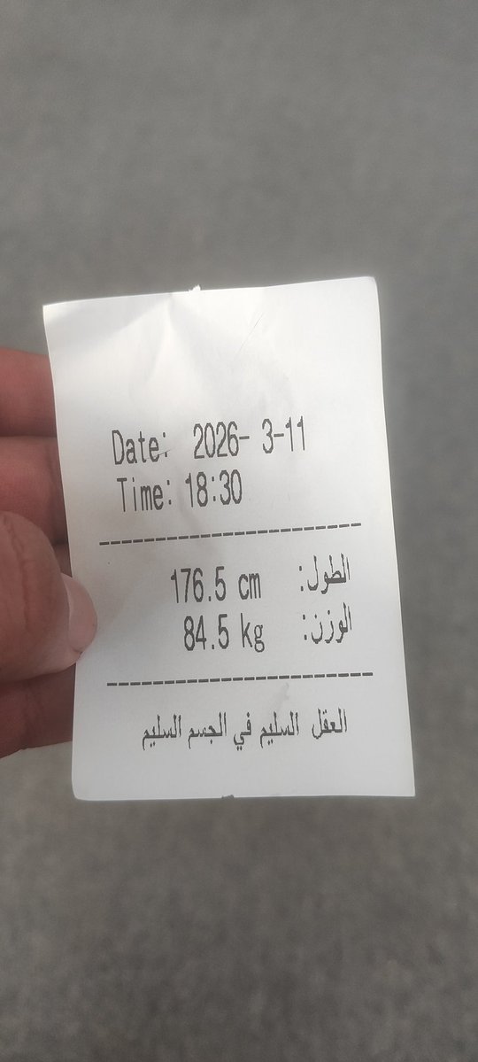 Ahmed. PLS🇵🇸 tweet media