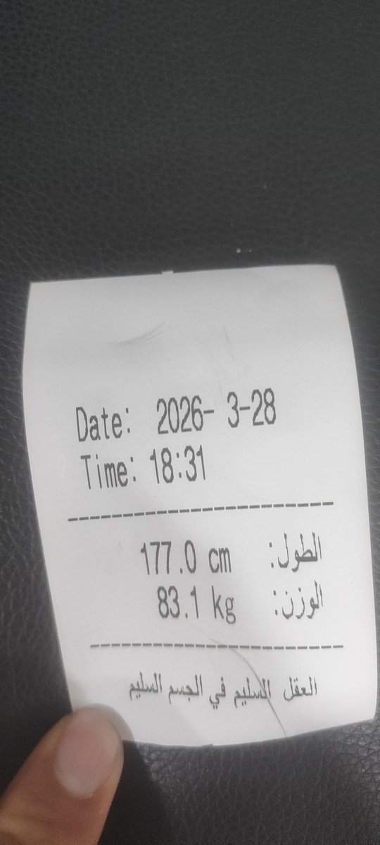 Ahmed. PLS🇵🇸 tweet media