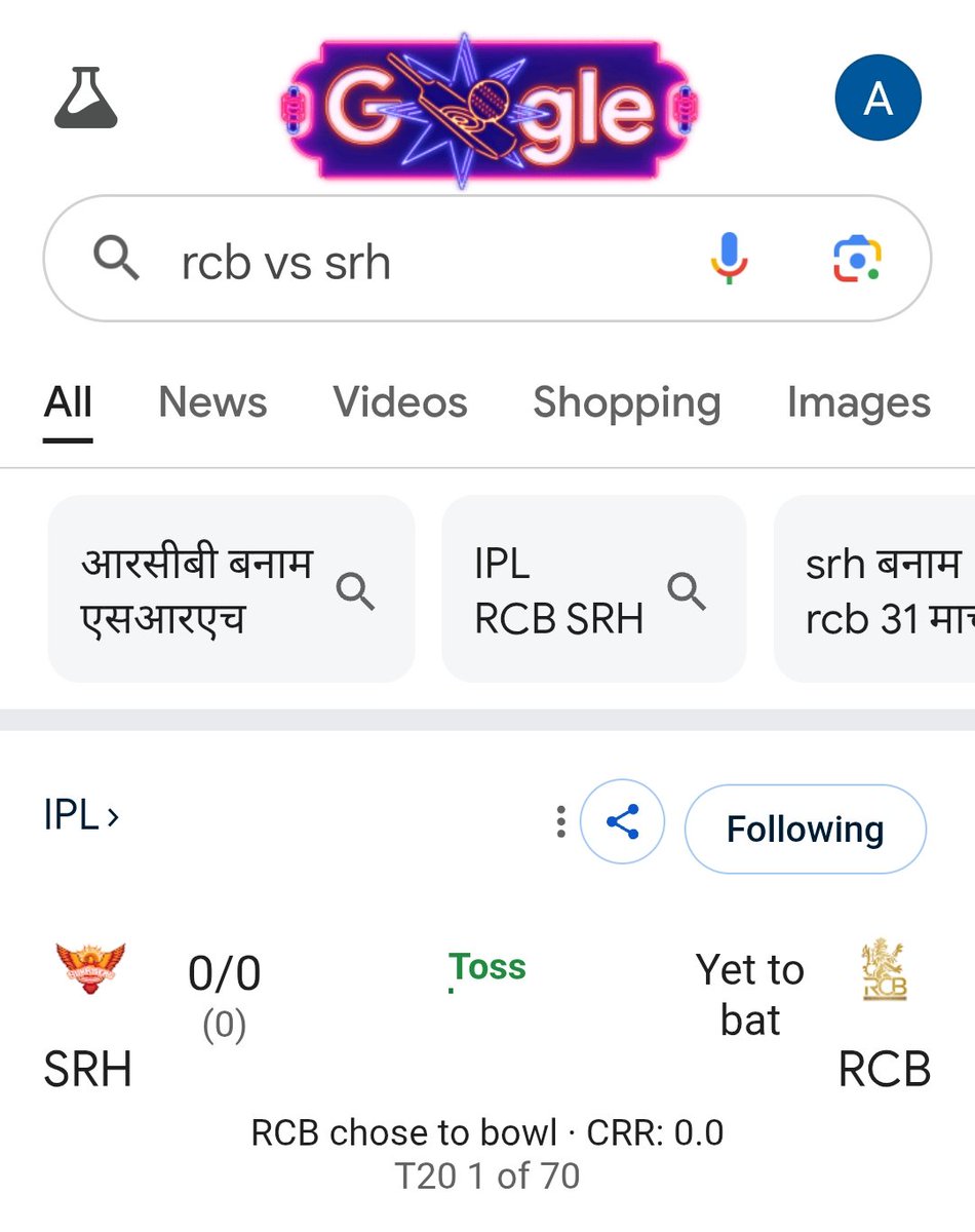 BindassTalkz's tweet photo. The first ipl match is about to start,which team gonna win today's match #rcbvssrh #ipl #rcb https://t.co/rmZrN0sOHV