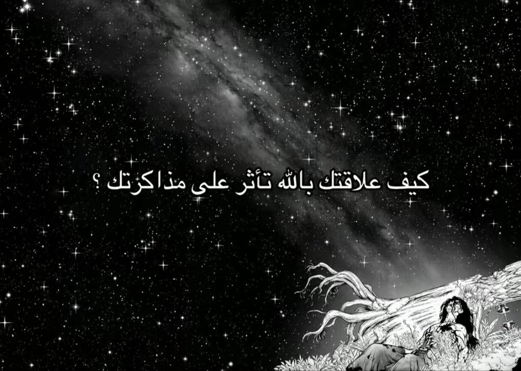 Dr. Mem🐙 tweet media