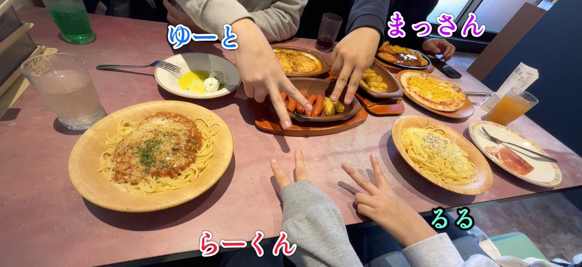 るる tweet media
