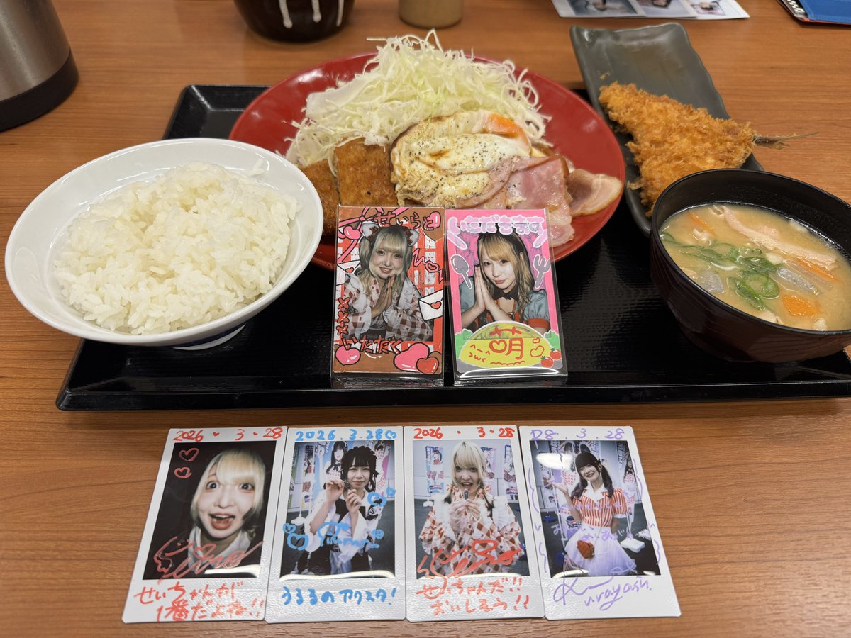 イル× 7 tweet media