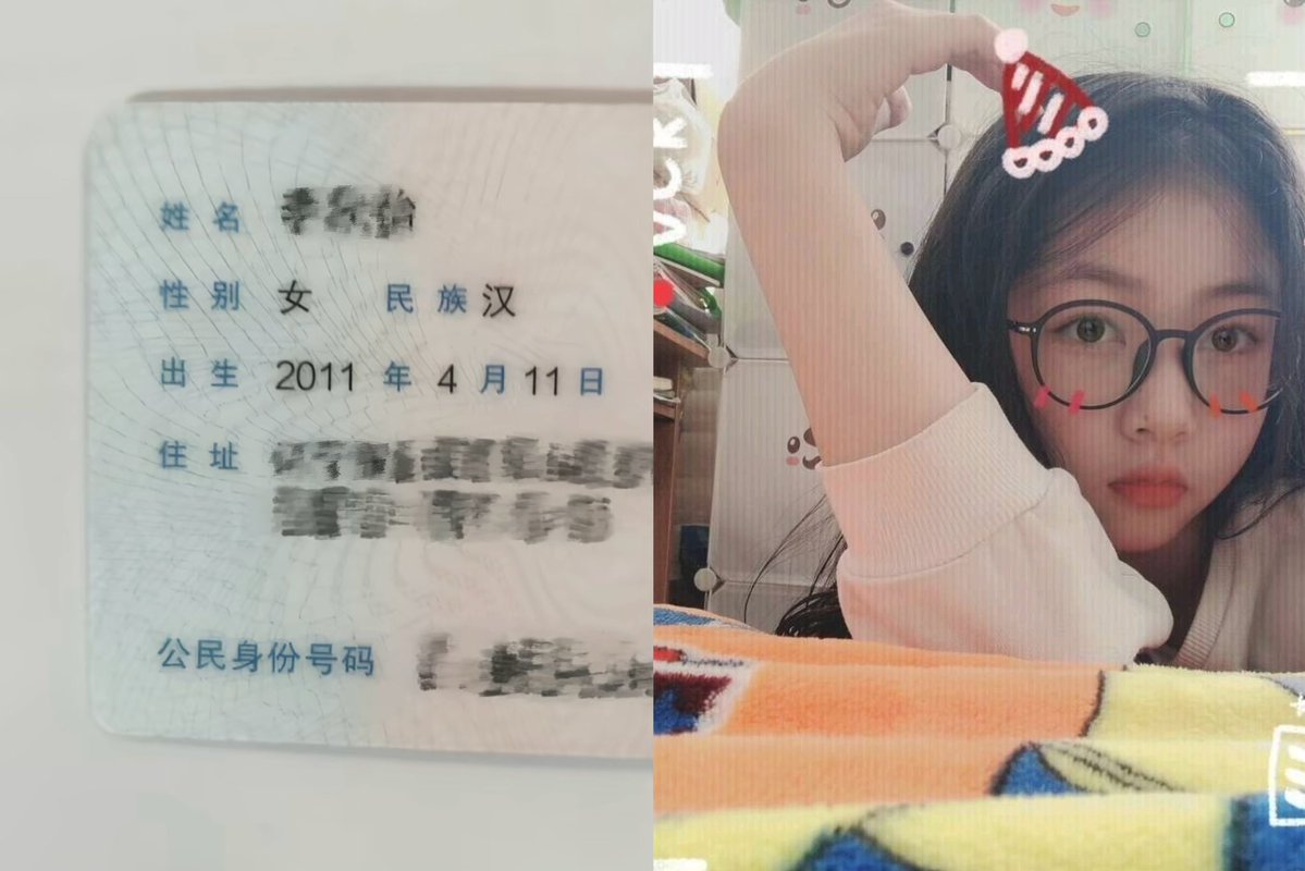 黑暗萝莉 tweet media