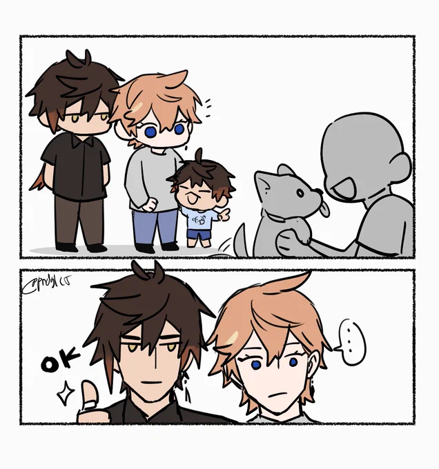 instant solution 