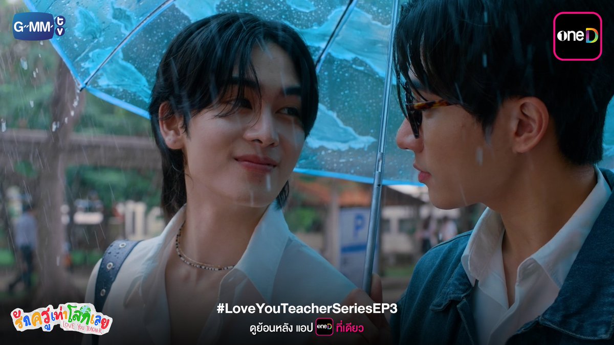 oneD official tweet media