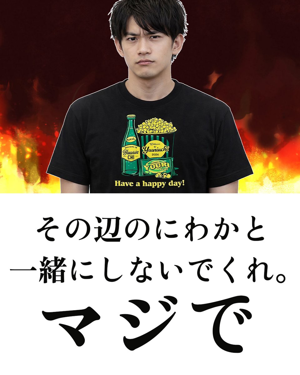 餓鬼Иちょ tweet media