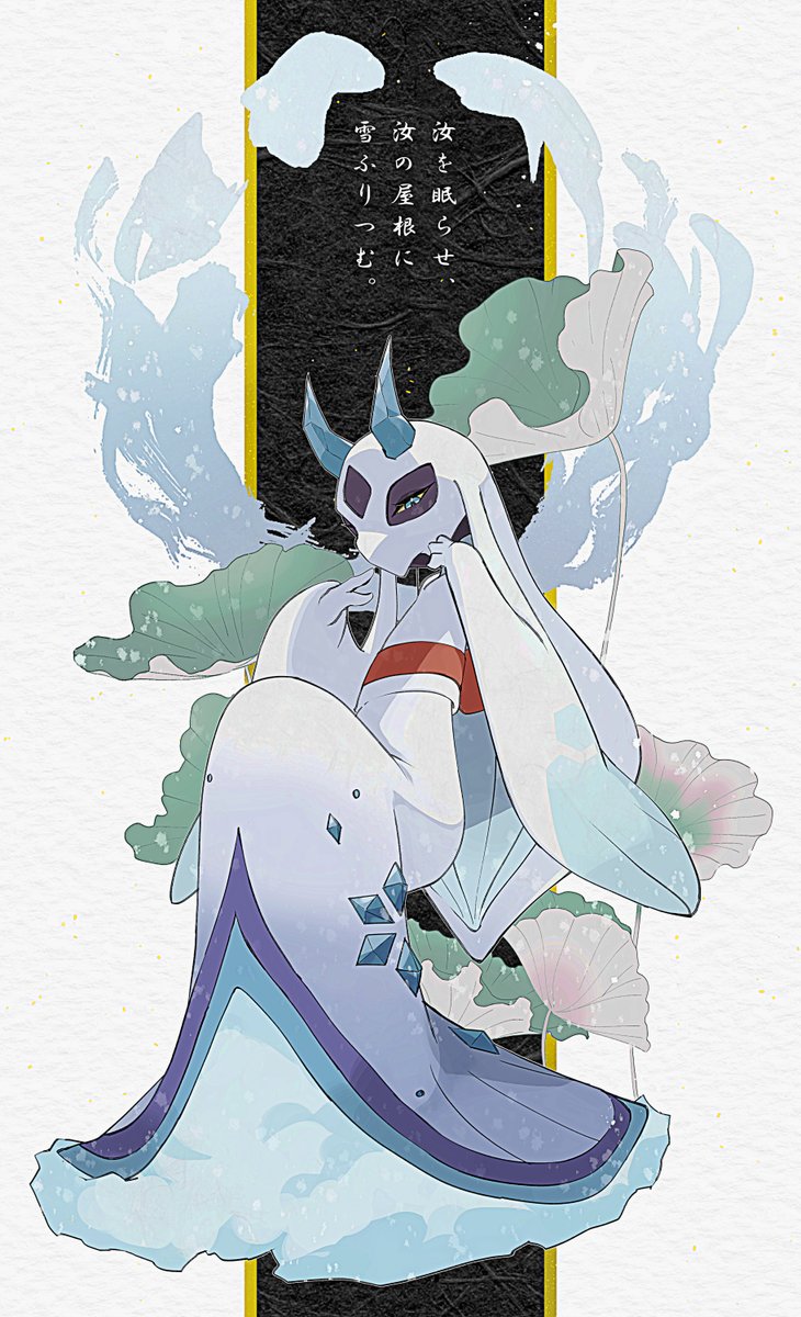 統【Comms OPEN】 tweet media