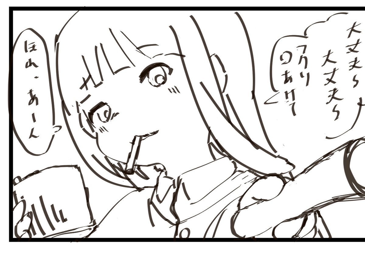 香辛料シナモン tweet media