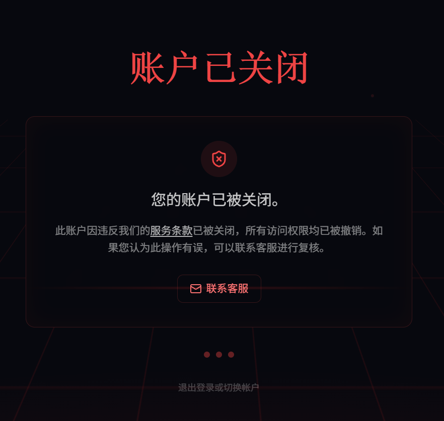 我只是个撸毛的 tweet media