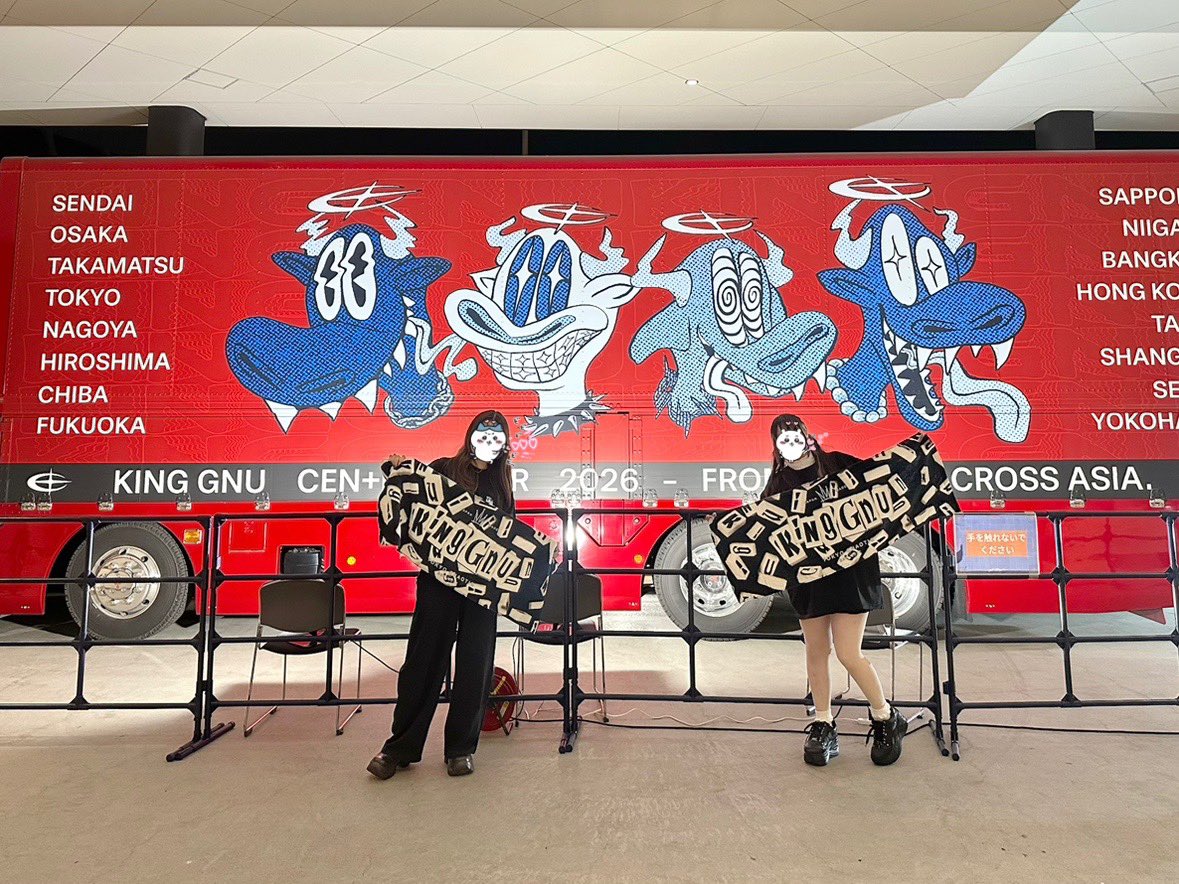 おもち@3.28👑🐃 tweet media