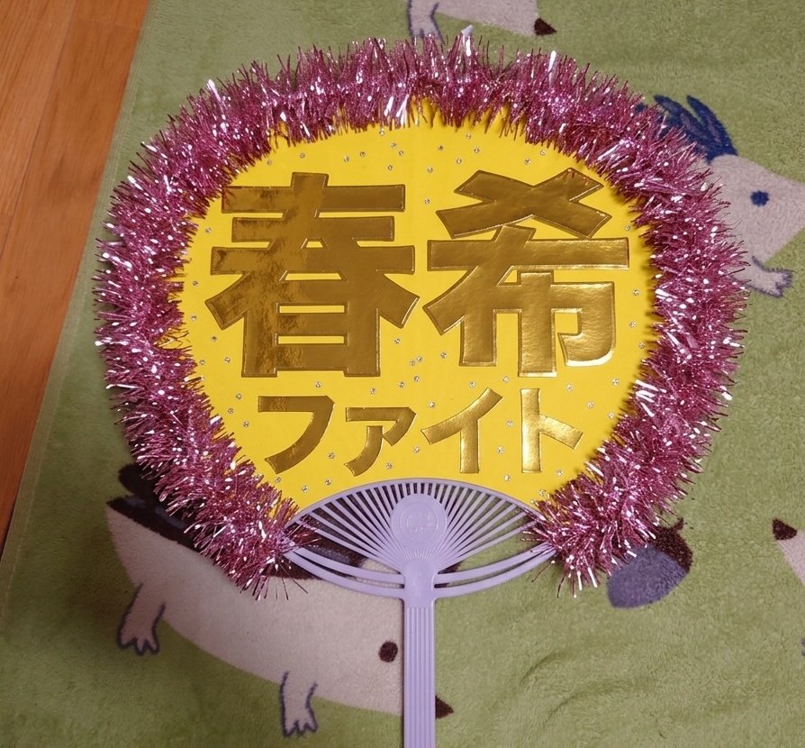 A／DｰKAl tweet media