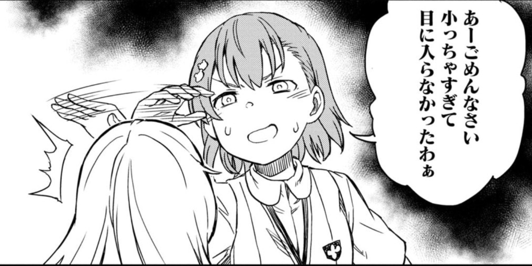 8月はこの2人で本を作りたい。中はなにも考えていませんが…。 