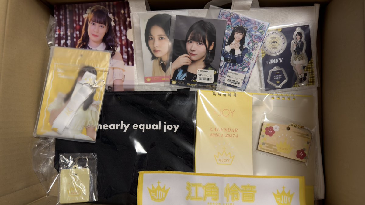 ゆうとっち👸🏻🩵👶🏻🍟 tweet media