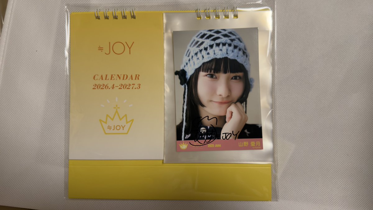 ゆうとっち👸🏻🩵👶🏻🍟 tweet media