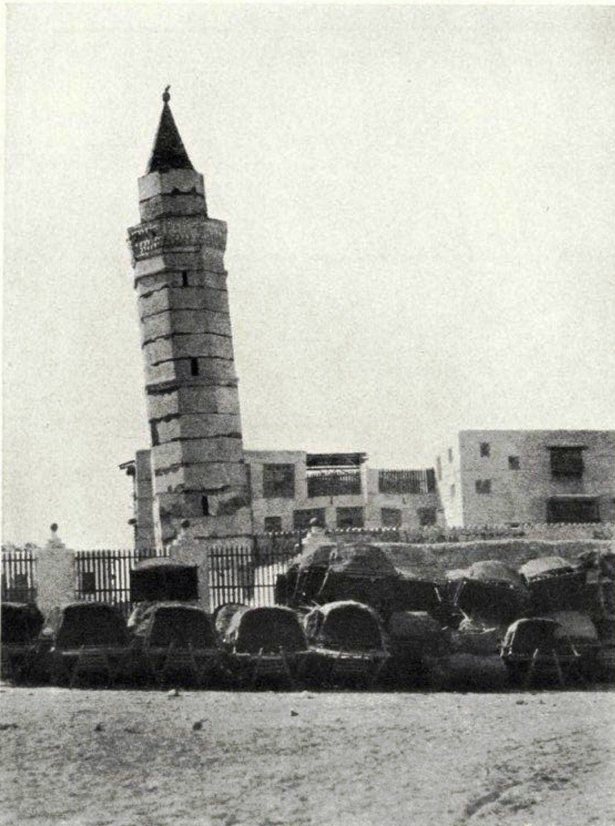 اشراف اون لاين tweet media