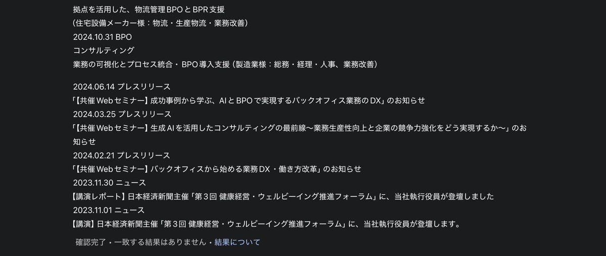 キーマ tweet media