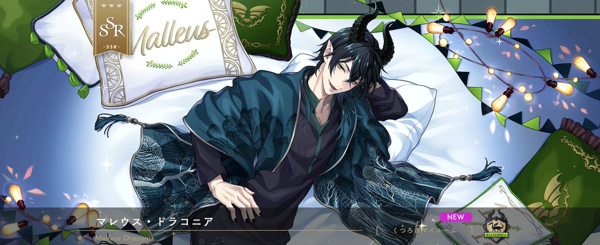 소리메 tweet media