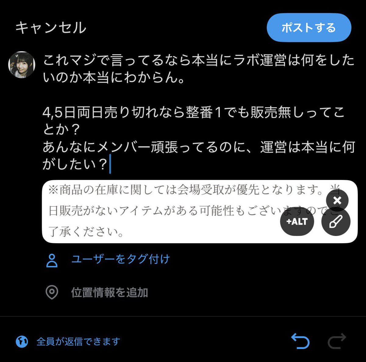 もっちゃま🐹🩵🍼 tweet media