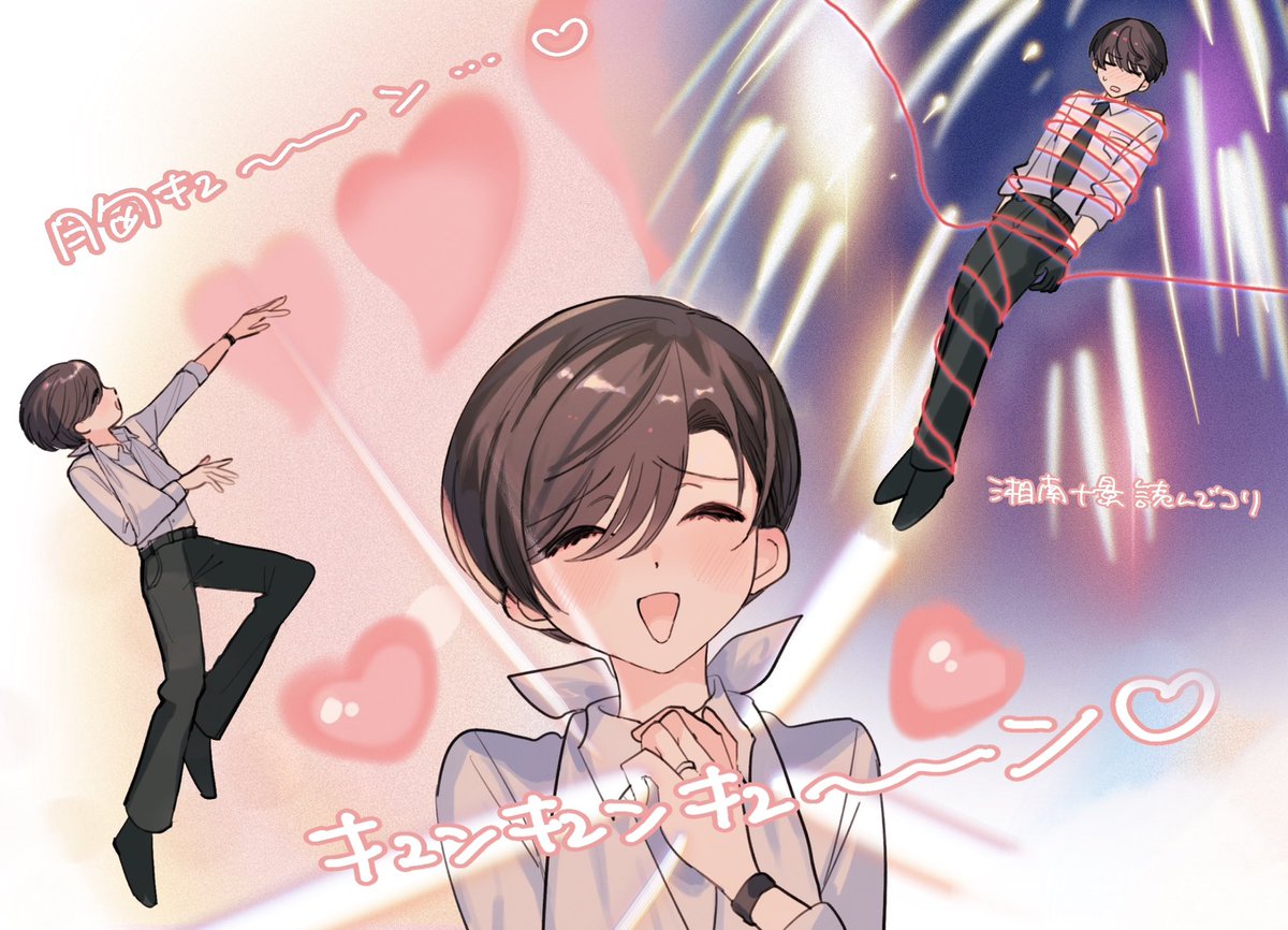 じんぎ tweet media