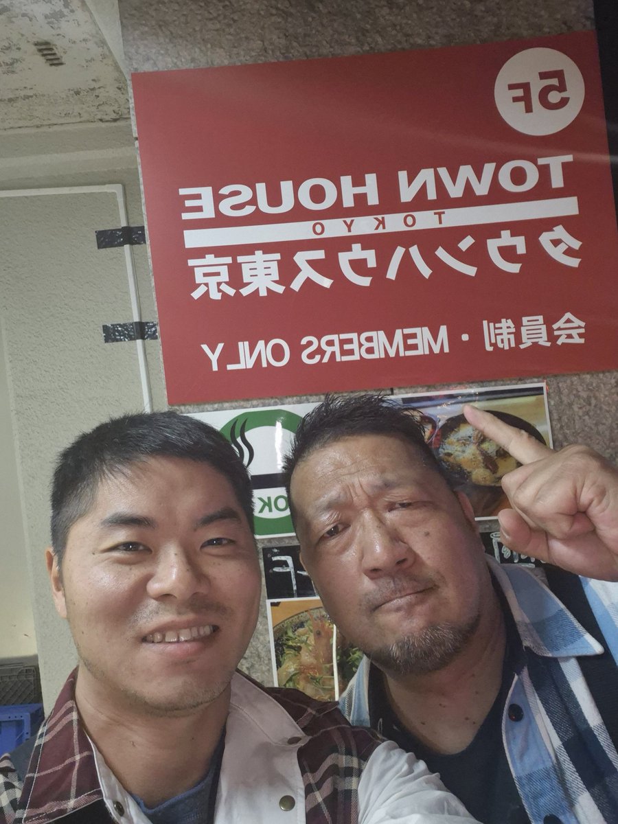 たかふみ tweet media