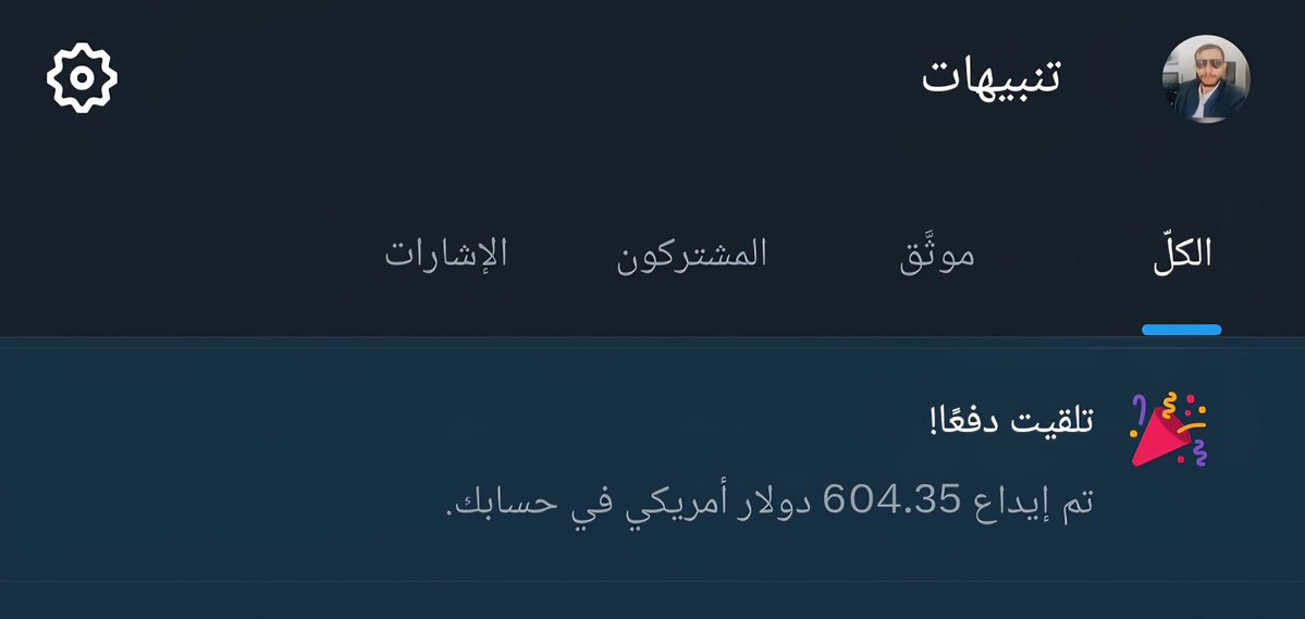 عبدالحفيظ علي محمد عبدالله صالح tweet media