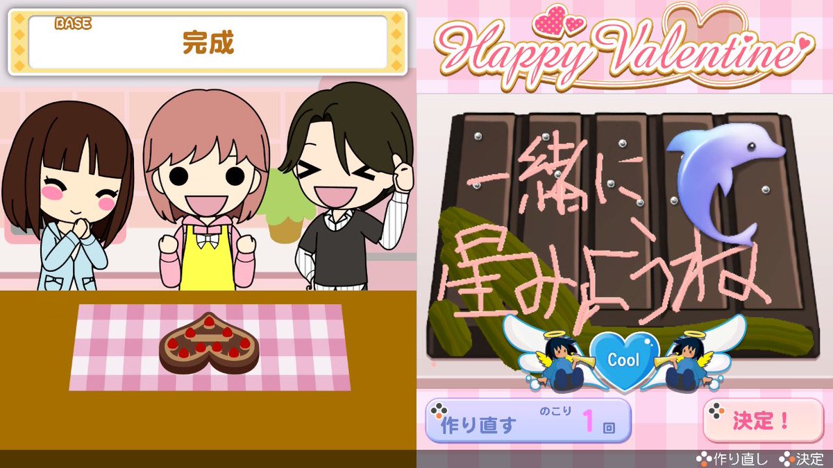 すしのチカラ tweet media