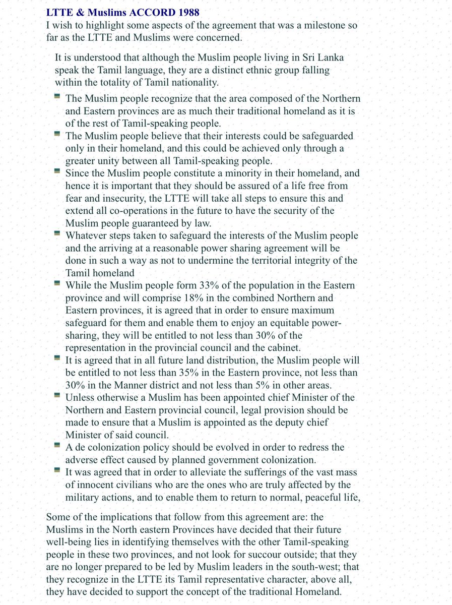 Tamil Guerilla 📕 ☭ tweet media