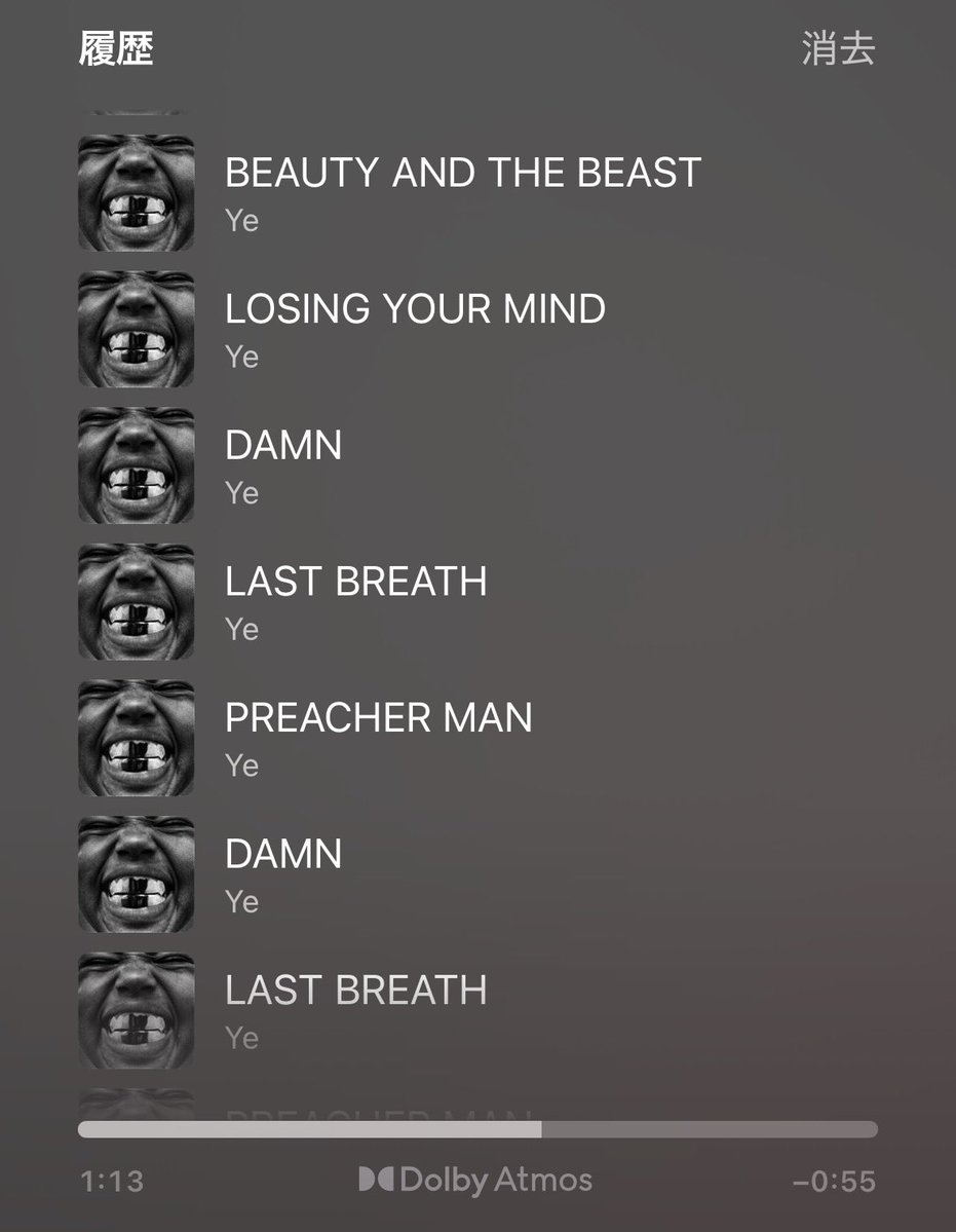 north west（迫真） tweet media