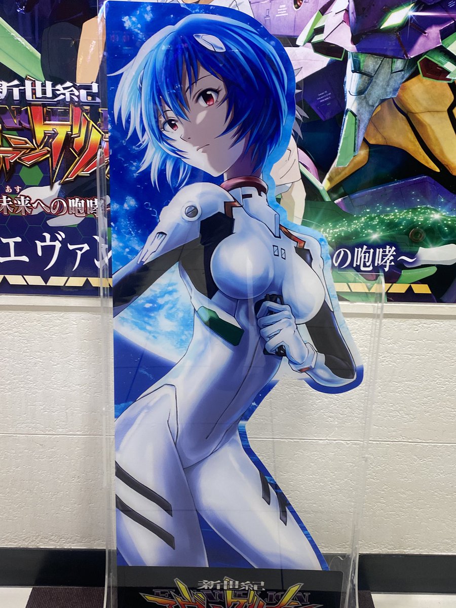 あいとう tweet media