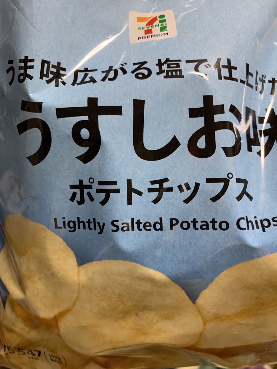 もにき🚵♀️ tweet media