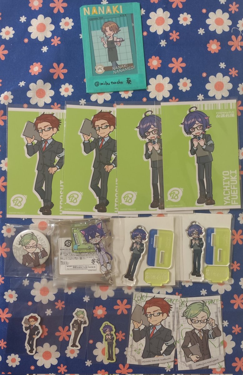 葵@✈️と🎮🌸 tweet media