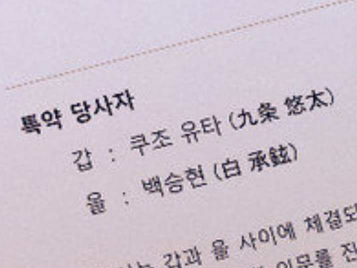 모니모니 tweet media