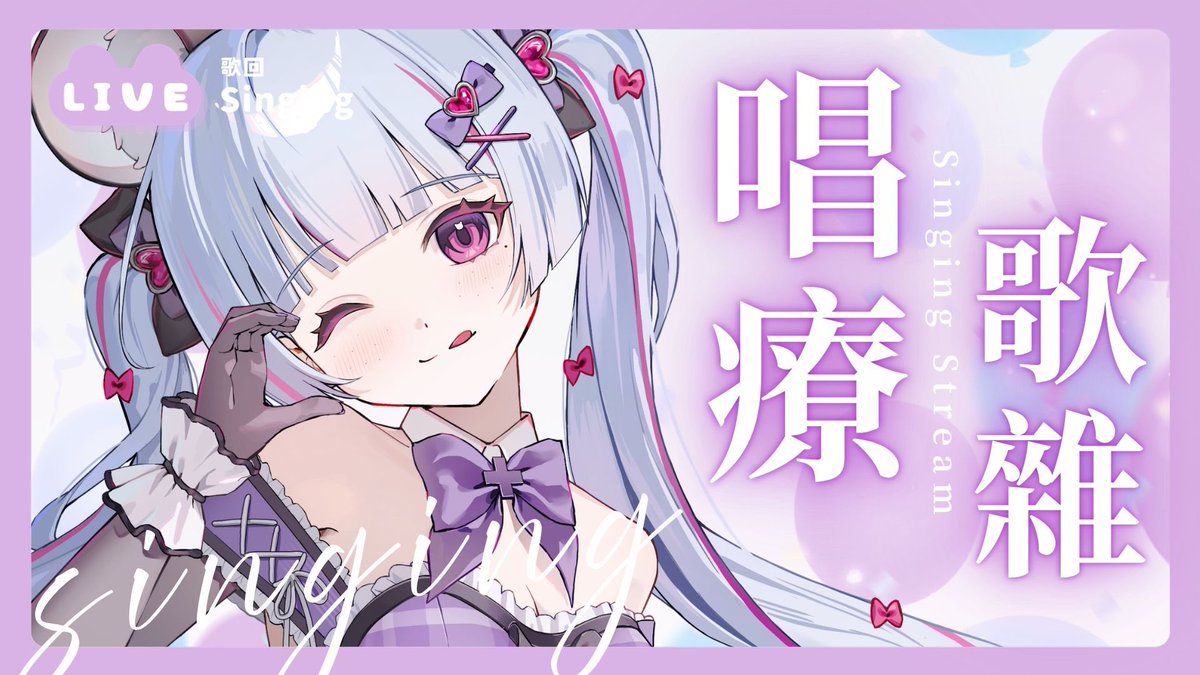 珂卡 Quokka.W 🦘 CY Future tweet media