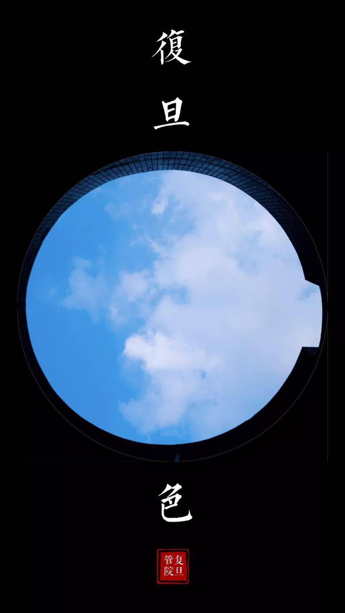 Orly Perry tweet media